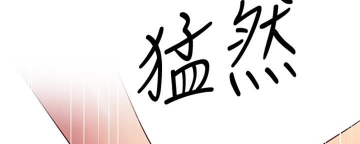 第176话87