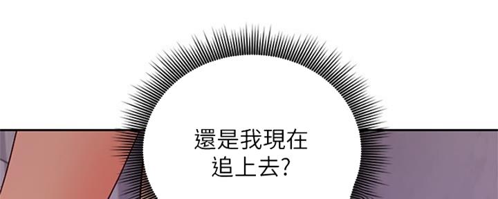 第177话104