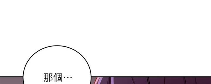 第177话118
