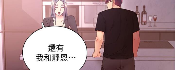 第177话124