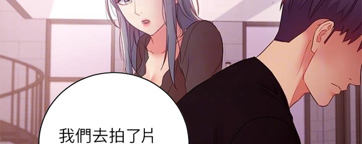 第177话133