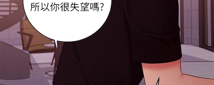 第177话134