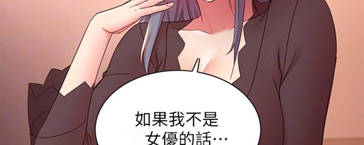 第177话174