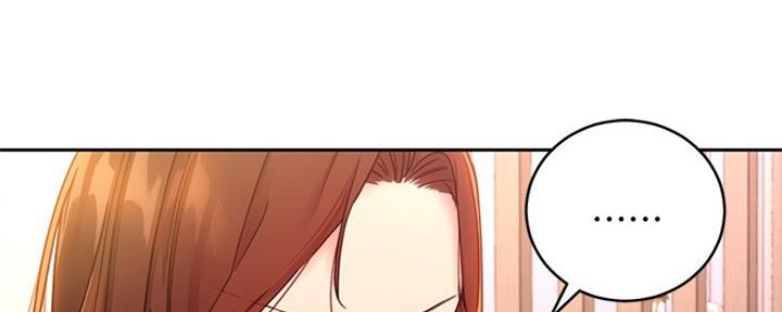 第177话45
