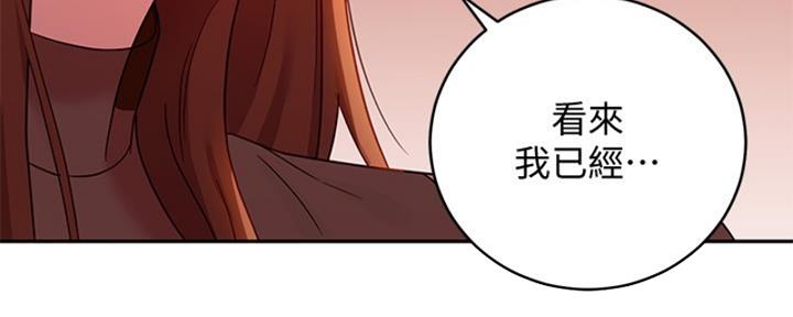 第177话55