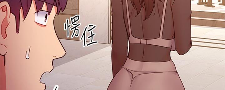 第177话78