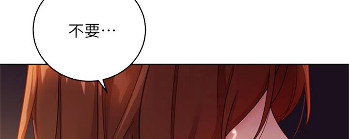 第177话81