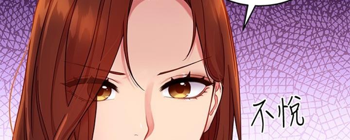 第177话9