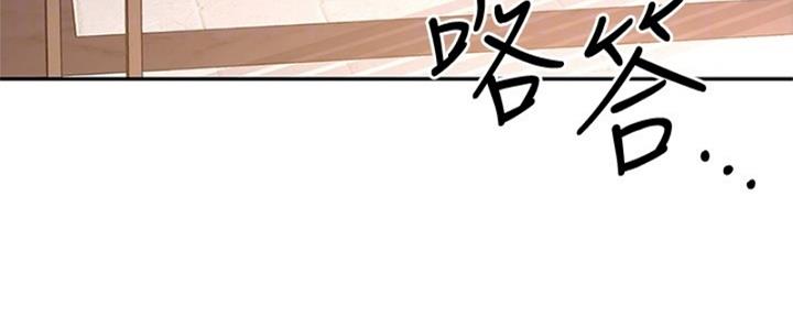 第177话90