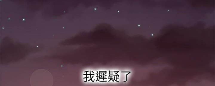 第177话96