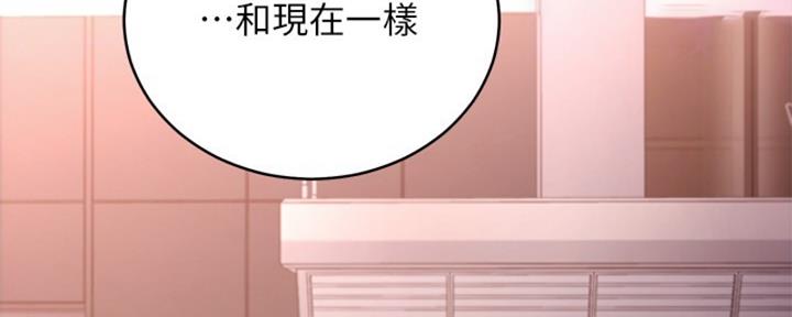 第178话1