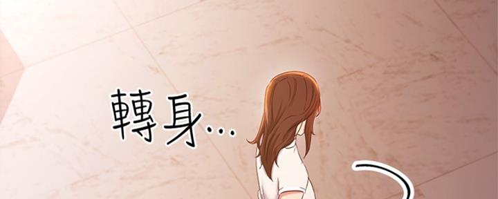 第178话118