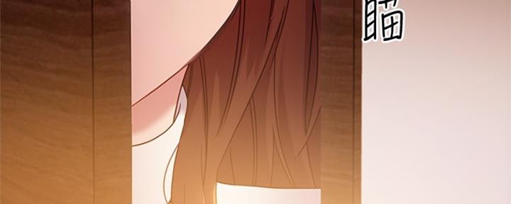 第178话145