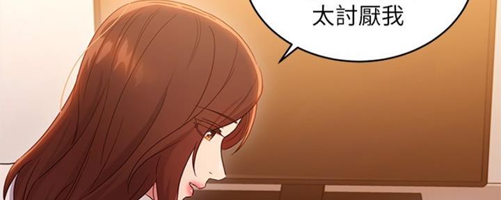 第178话157