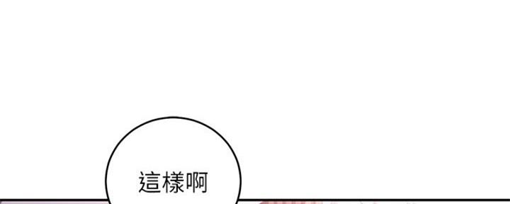 第178话16