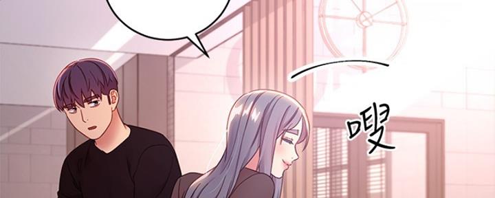 第178话17