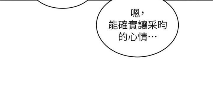 第178话45