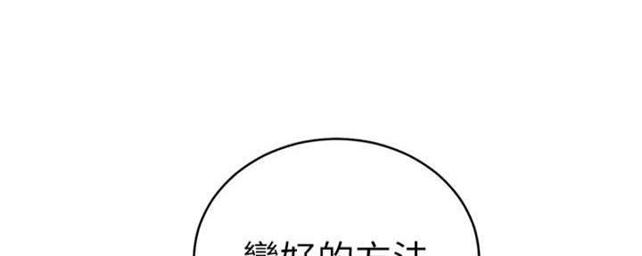 第178话46