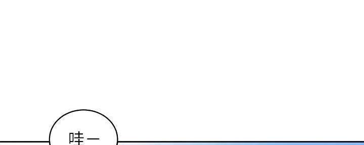 第179话113