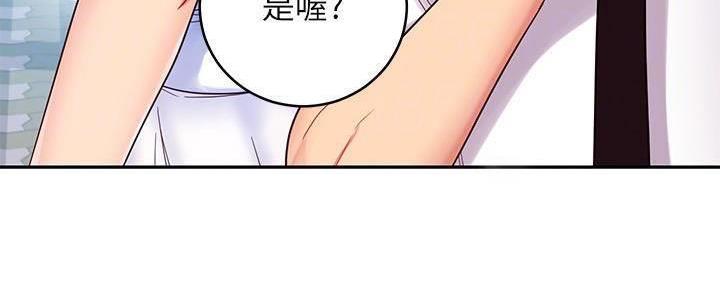 第179话121