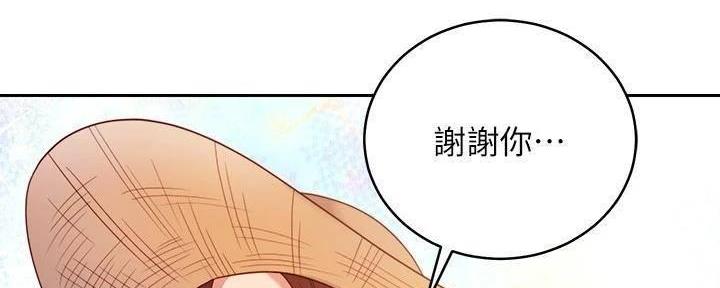 第179话122