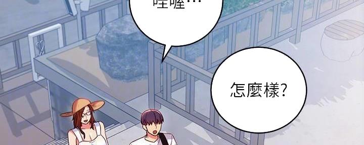 第179话142