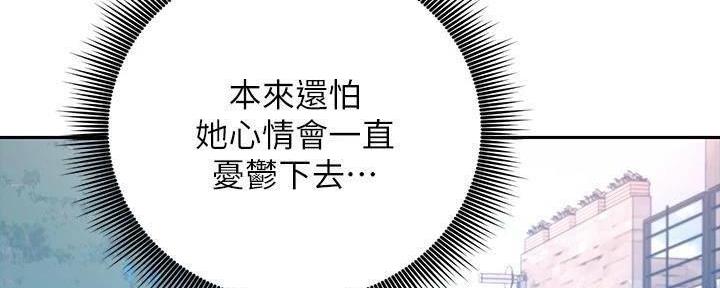 第179话150
