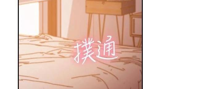 第179话3