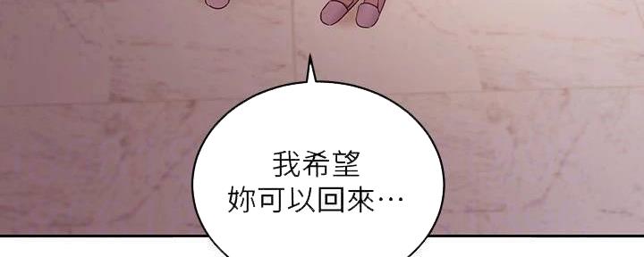 第179话38