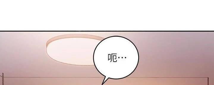 第179话55