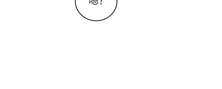 第179话66