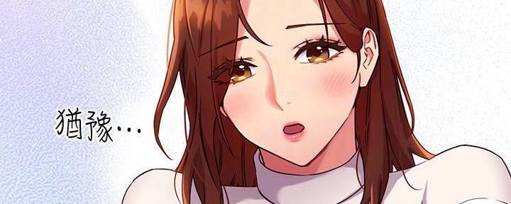 第179话68