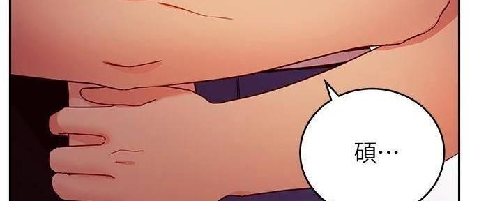 第179话9