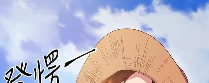 第179话97