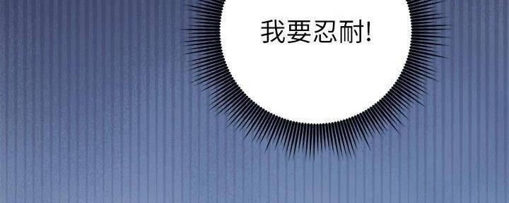 第180话137