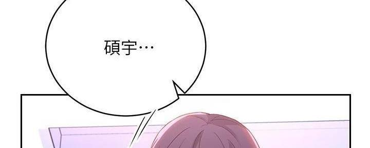 第180话146