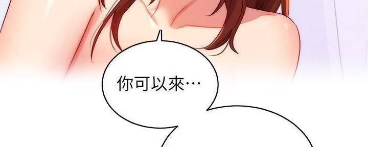 第180话158