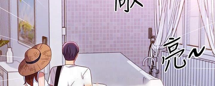 第180话26