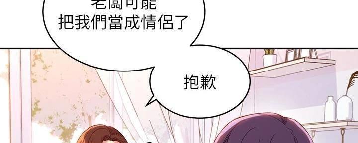 第180话58