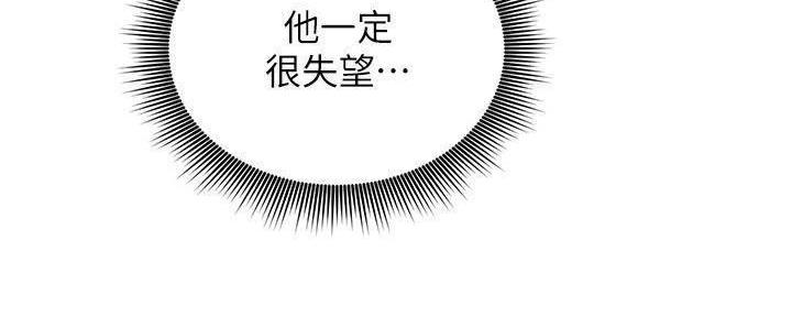 第180话91