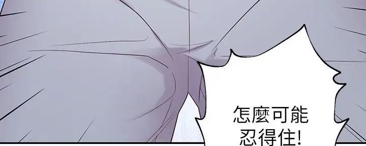 第181话117