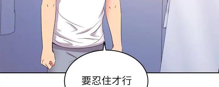 第181话126