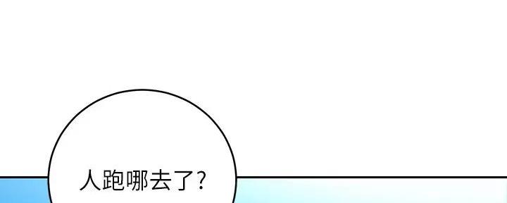 第181话141