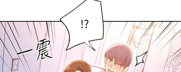第181话57