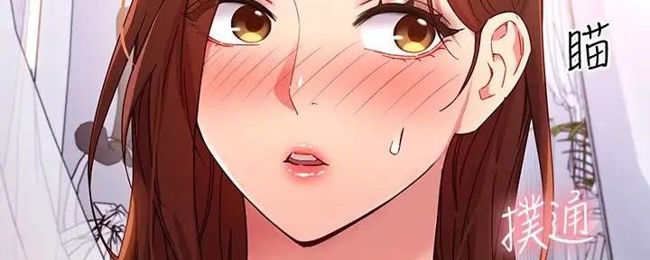 第181话6