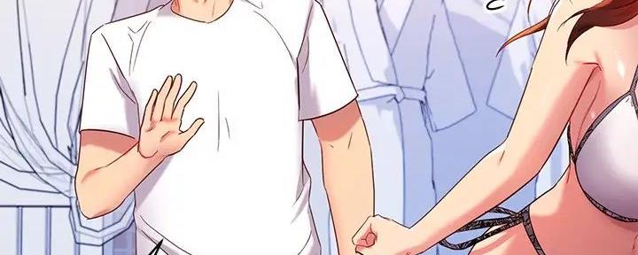 第181话84