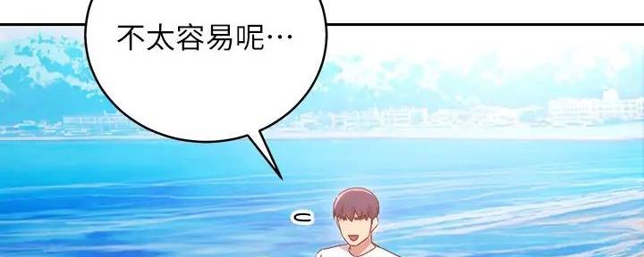 第182话118