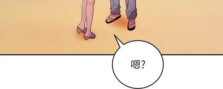 第182话120