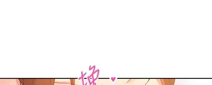 第182话16