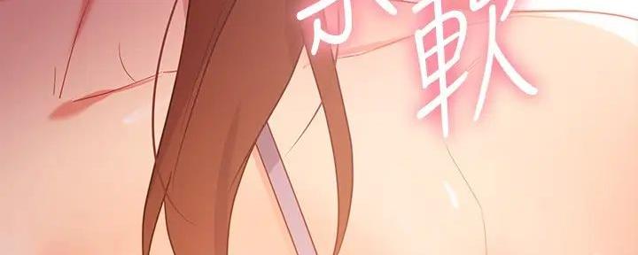 第182话161